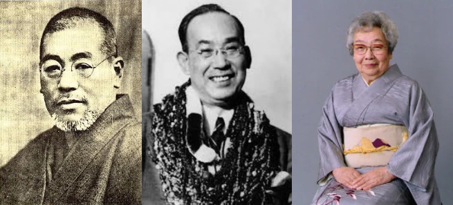 直傳靈氣
