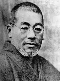 臼井靈氣